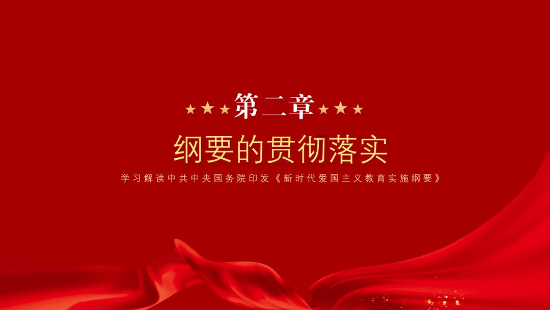 西瓜地逃生